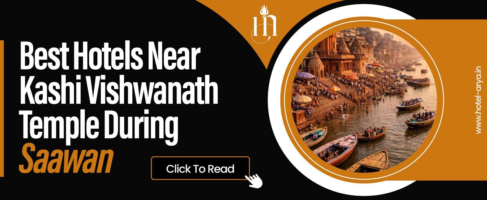 Best Hotels Near Kashi Vishwanath Temple During Saawan | Hotel Arya