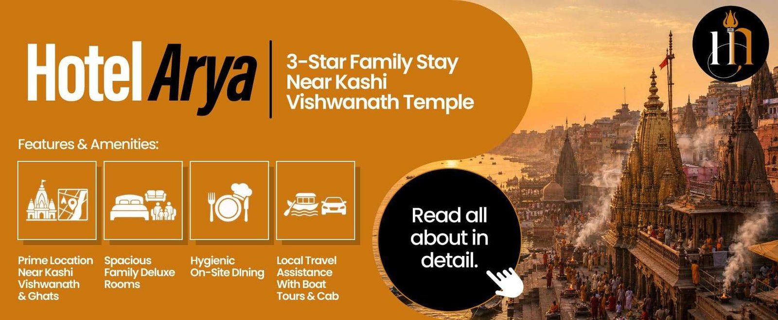 hotel arya 3 star family stay near kashi vishwanath temple